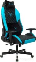 Игровое (геймерское) кресло Knight Neon (черный/голубой)