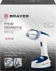Отпариватель Brayer BR4128