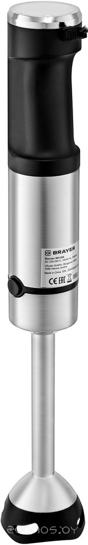 Погружной блендер Brayer BR1269, фото 14