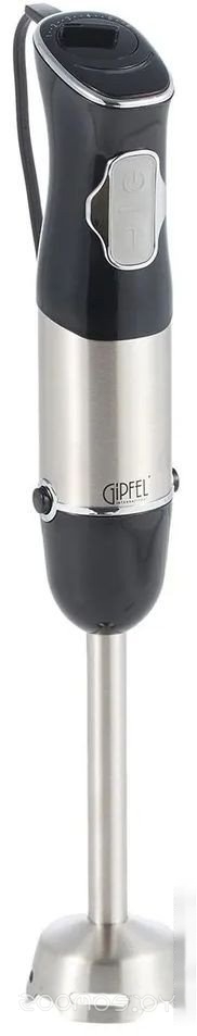 Портативный блендер Gipfel Chef 52392, фото 3