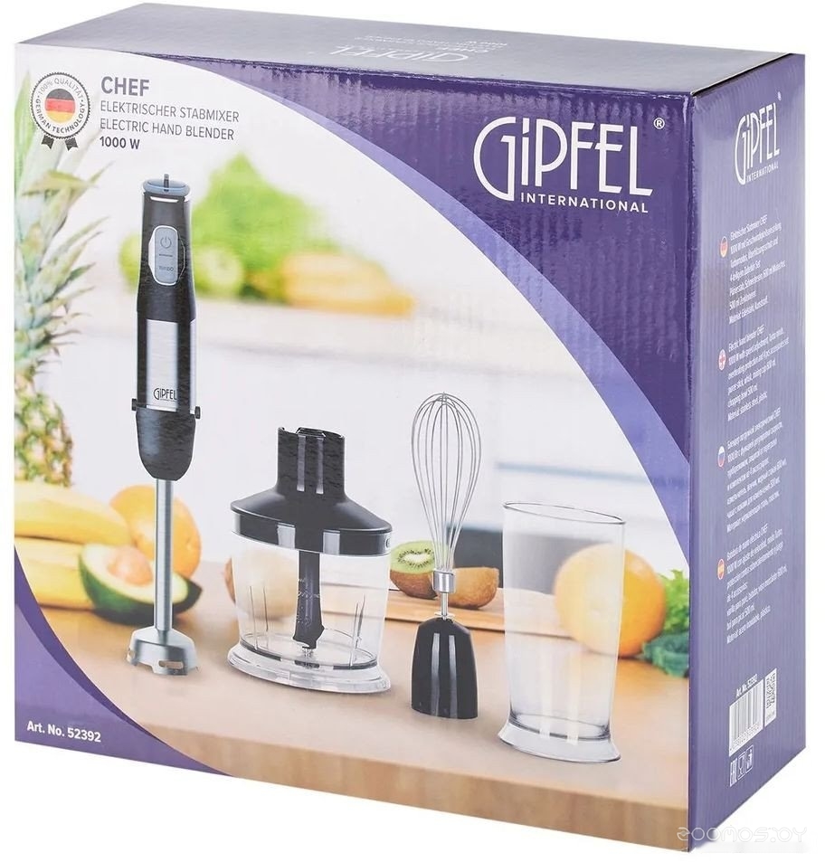 Портативный блендер Gipfel Chef 52392, фото 8