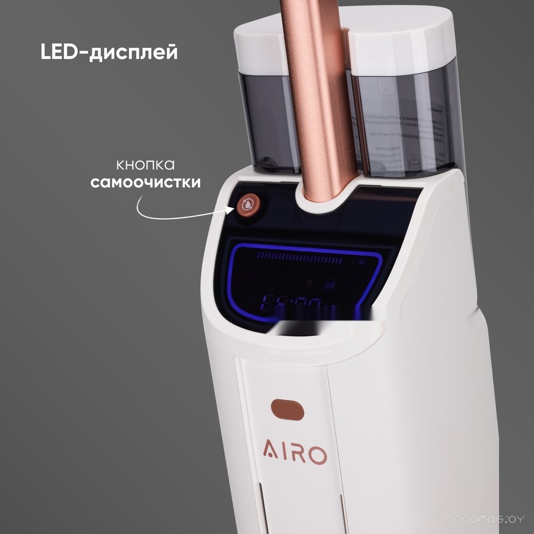 Вертикальный моющий пылесос Airo FW5540UV, фото 7