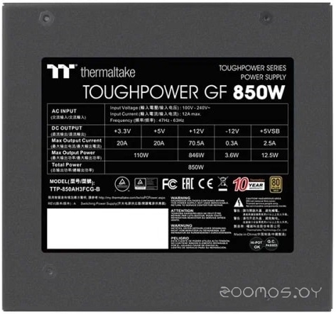 Блок питания Thermaltake Toughpower GF 850W PS-TPD-0850FNFAGE-2, фото 4