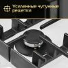 Варочная панель HIBERG VM 4235 W