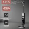 Вертикальный моющий пылесос Airo FW12025S