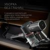 Вертикальный пылесос с влажной уборкой BQ VCA1003W