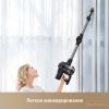 Пылесос Trouver Cordless Vacuum Cleaner J10 VJ10A (международная версия)