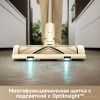 Пылесос Trouver Cordless Vacuum Cleaner S3 Detect Aqua VTV20A
