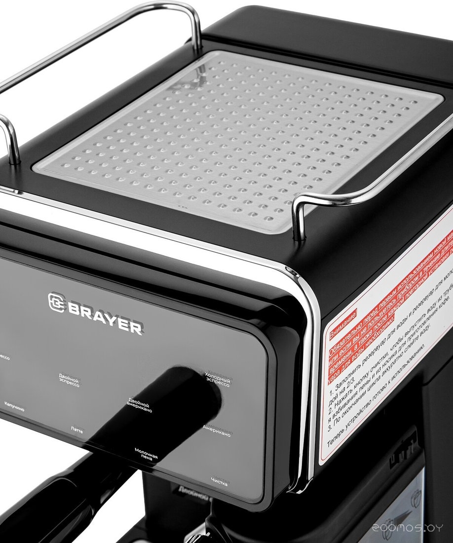 Рожковая кофеварка Brayer BR1128, фото 3