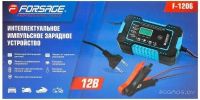 Зарядное устройство Forsage F-1206 57835