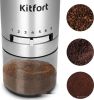 Аккумуляторная кофемолка Kitfort KT-7537
