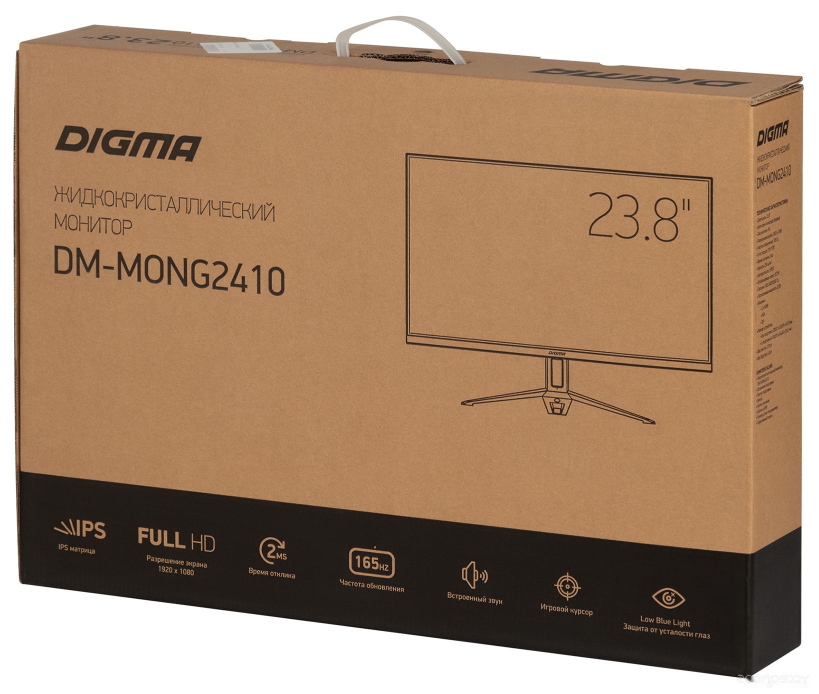 Игровой монитор DIGMA DM-MONG2410, фото 9