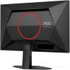 Игровой монитор AOC Gaming 24G4HRE