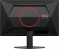 Игровой монитор AOC Gaming 24G4HRE