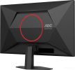 Игровой монитор AOC Gaming 27G4HRE