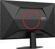 Игровой монитор AOC Gaming 27G4HRE