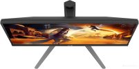 Игровой монитор AOC Gaming Q27G4ZMN