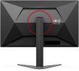 Игровой монитор AOC Gaming Q27G4ZMN