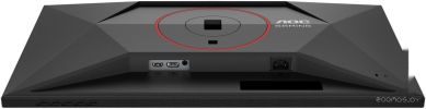 Игровой монитор AOC Gaming Q27G4ZMN