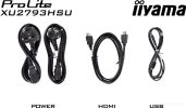 Монитор IIYAMA ProLite XU2793HSU-B7