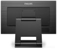 Монитор Philips 222B1TC/00