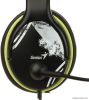 Наушники Genius HS-400A