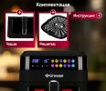 Аэрогриль (аэрофритюрница) Gressel GAF-1822