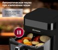 Аэрогриль (аэрофритюрница) Gressel GAF-1822