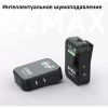 Радиосистема Synco G2(A1) Max