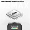 Радиосистема Synco G2(A1) Max