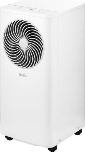 Мобильный кондиционер Ballu Orbis BPAC-09 OR/N6