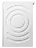 Стиральная машина с фронтальной загрузкой Bosch WGE02209PL