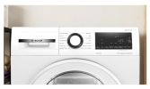 Сушильная машина Bosch WQG145APPL
