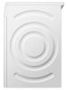 Сушильная машина Bosch WQG145APPL