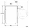 Сушильная машина Bosch WQG145APPL