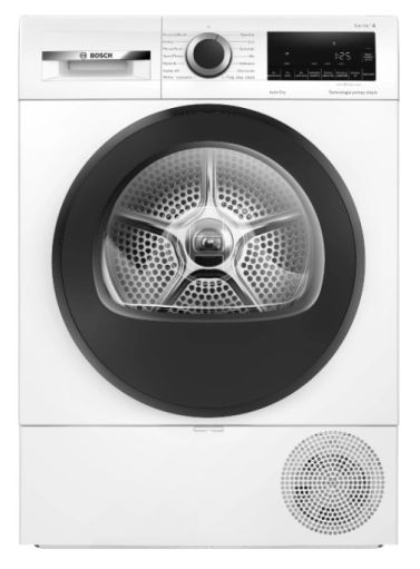 Сушильная машина Bosch WQG241ALPL