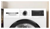 Сушильная машина Bosch WQG241ALPL