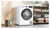 Сушильная машина Bosch WQG241ALPL
