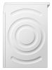 Сушильная машина Bosch WQG241ALPL