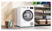 Сушильная машина Bosch WTH8627GPL