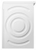 Сушильная машина Bosch WTH8627GPL