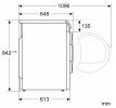 Сушильная машина Bosch WTH8627GPL