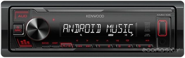 USB-магнитола Kenwood KMM-105