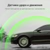 Видеорегистратор DIGMA FreeDrive 943W