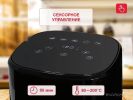 Аэрогриль (аэрофритюрница) Oursson AF3503GD/BL