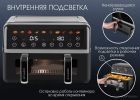 Аэрогриль (аэрофритюрница) Tuarex AG-3004