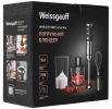 Погружной блендер Weissgauff WHB 270 SBB Turbo Mix