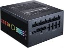 Блок питания Cooler Master XG850 Plus Platinum MPG-8501-AFBAP-XEU