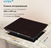 Варочная панель Vitek VHI4310