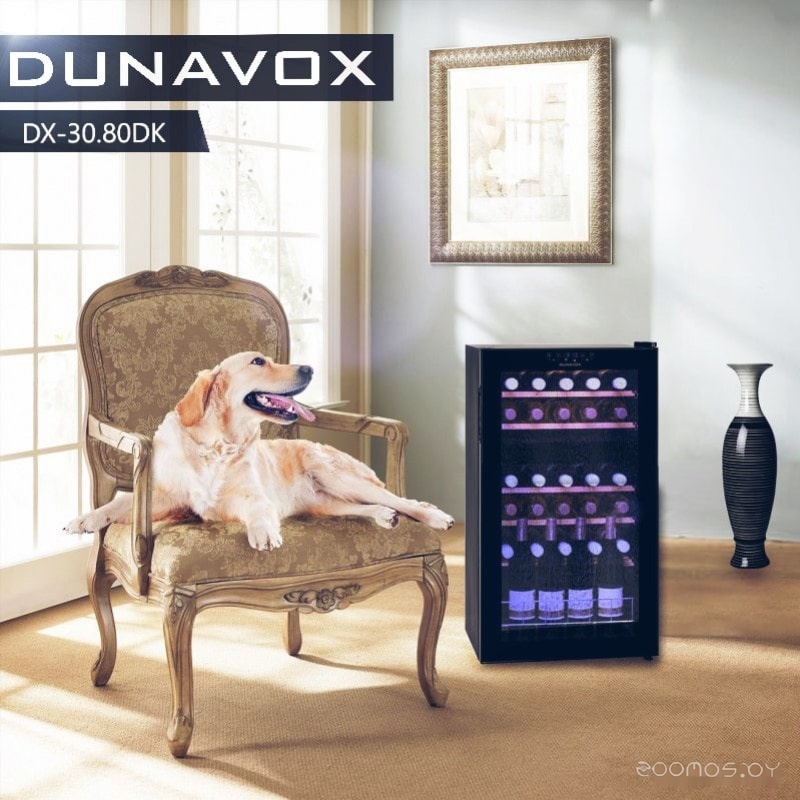Винный шкаф Dunavox DXFH-30.80, фото 5